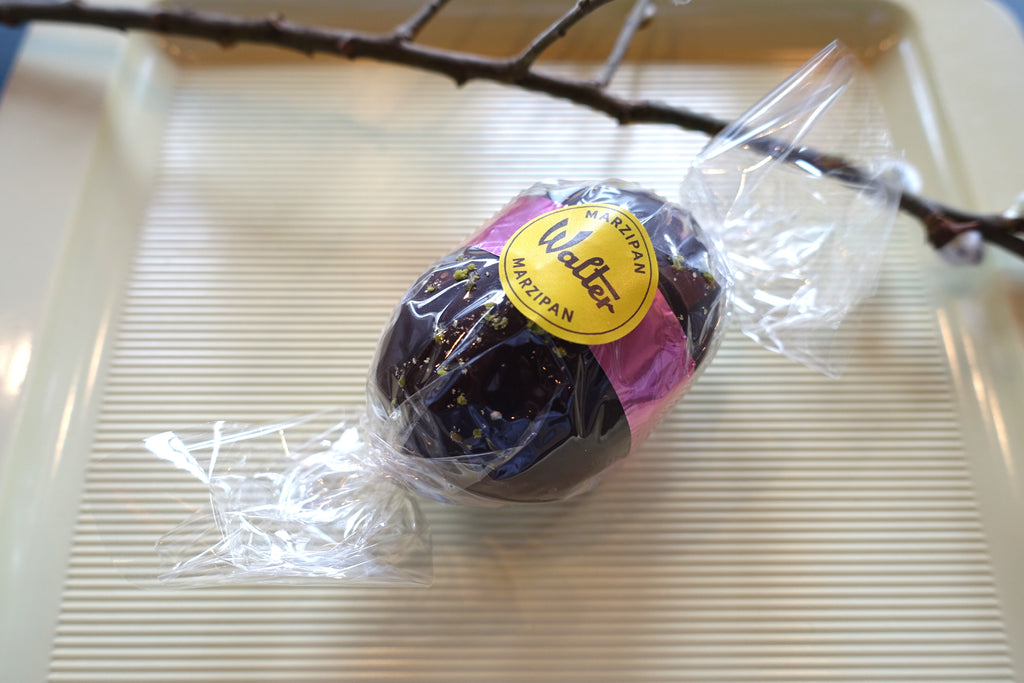 Pistazienmarzipan Ei 100g